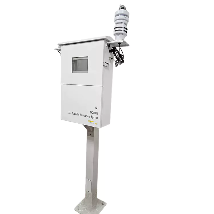 বায়ুমণ্ডলীয় দূষণকারী অনলাইন গ্যাস মনিটরিং সিস্টেম